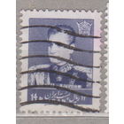 Известные люди личности  Мохаммад Реза Шах Пехлеви Иран 1958 год Лот 1026 менее 10% от каталога по курсу 3 Р