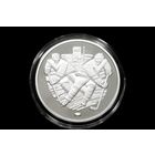 20 рублей 2012 г, Беларусь. Чемпионат мира по хоккею, Минск Арена