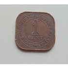 Малайя 1 цент 1945 год король Георг VI колония Британии