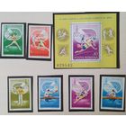 Румыния 1980 олимпиада Москва-80, блок + 6м.