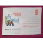 ХМК. Трактор Беларусь. МТЗ. Коновалов 1978 г. Чистый.