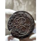 5 копеек 1780 ЕМ без МЦ.Кладовая.Состояние!