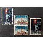 СССР 1939-40шг. Серия из 2 марок( зубц.+ без зубц.), в т.ч. марка с разнов. "Отсвет звезды выходит за рис." Выставка в Нью-Йорке. гаш.