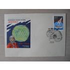 П-4. ЧИСТЫЙ КОНВЕРТ. СССР. КПД. ГОДОВЩИНА ПОЛЕТА КОСМИЧЕСКОГО КОРАБЛЯ-СПУТНИКА "ВОСТОК-2" 1961-1962 ЛЕТЧИК КОСМОНАВТ Г.С. ТИТОВ. БЕЗЗУБЦОВАЯ МАРКА.