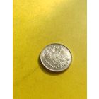 50 пенни 1917 года S. (Орел с тремя коронами) Для Финляндии, супер сохран. СМОТРИТЕ ДР. МОИ ЛОТЫ.. Большая распродажа!