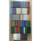 Книги серии "Философское наследие" (116 книг).