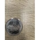 10 рублей СССР, Московский кремль. Олимпиада-80,серебро. С рубля!!!