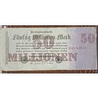 Банкнота 50 миллионов марок 1923 год. Веймарская республика