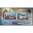 2011 Иран 3245-3246/B58 Совместный выпуск Беларуси и Ирана