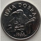 Сан-Томе и Принсипи 1 добра 2017 г.