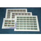 Россия.1992, июль. Утки .КОМПЛЕКТ В ЧИСТЫХ ЛИСТАХ+МЛ**.