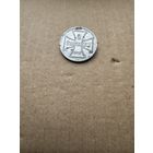 Монета 2 копейки 1916г OST