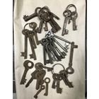 Ключи.цена за все.