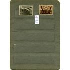 СССР, 1945  ,СОВ.    *  серия   2м,