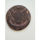 5 копеек 1769 год.