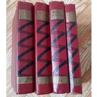 Панферов. Собрание сочинений в 6 томах. 1958-59