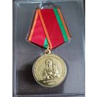 160 лет храму Св. Праведной Анны