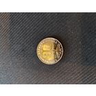 Казахстан. 80 лет Победы. Монета 200 тенге 2025 год