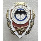 Отличный разведчик. Военная разведка ГРУ РФ. Тяжёлый металл. Винт.