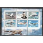 Россия, 2006 Авиация самолет Авиаконструктор О.К. Антонов, м/лист MNH**