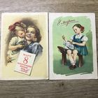 Гундобин.8 Марта.цена за две.