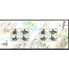 Украина 1998 WWF, Утки, Фауна Птицы М/Л из 2 серий **