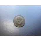 Пуговица Кригсмарине