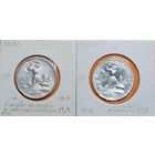 Полтинник 1925 ПЛ(Ф15) и ПЛ(14) (СССР) - интересные Две из 3-х РАЗНОВИДНОСТЕЙ!!!