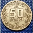 Мали 50 франков 1975 г.