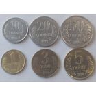 Узбекистан 6 монет 1994 года 1,3,5,10,20,50 тийин