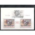 Чехословакия-1986,(Мих.Бл.68)  ** , Искусство, Живопись