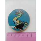 ЗНАЧОК ГУСЬ-МОРСКОЙ КАПИТАН