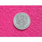 Португалия 50 сентаво 1957 г. Ал-3