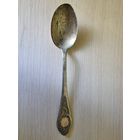 СТАРАЯ ЛОЖКА. КЛЕЙМО.