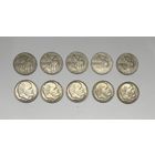 1 рубль, Ленин - 100 лет со дня рождения и 50 лет Советской власти цена за все