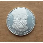 ФРГ, 5 марок 1977 г., серебро 0.625, 200 лет со дня рождения К.Ф.Гаусса
