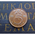 5 центов 1980 Нидерланды #01