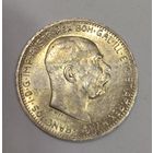 С рубля без мц! 1 крона 1914 Австро-Венгрия