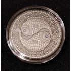 20 рублей 2009 г. Рыбы. Серия - Знаки зодиака. Серебро 0.925. С 1 рубля.