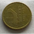 Андорра 10 евроцентов 2018 - Церковь Сант Марти де ла Кортинада