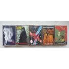 Янка Дягилева.Аудиокассеты.