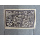 Продажа коллекции с 1 рубля! Почтовые марки СССР