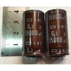 Конденсатор 15 000 мкФ 6,3 В.