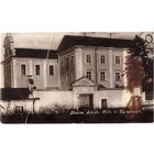 Паштоўка Слонім 1930-я гады Арыгінал