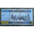 Werty71 Азербайджан 1000 манат 2001 UNC банкнота