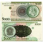 Бразилия. 5000 крузейро (образца 1990 года, P227, UNC)