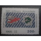 Киргизия 1995 вступление в ВПС