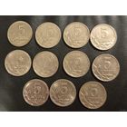 5 коп Россия 11 шт (97М,97СП,98М,98СП, 2005М, 2006М, 2007М,2007СП, 2008М, 2008СП, 2009М) - цена за все.