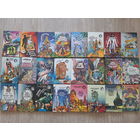 Детский детектив - 15 книг - КАК НОВЫЕ - Блайтон, Байяр, Биргер, Кин, Диксон, Твен, Райс - Необычные каникулы Мишеля, Тайна пропавшего ожерелья и др