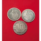 10 копеек СССР 32,33,36